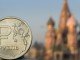 Ruble drops to 2015 low amid oil price slump