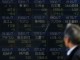 Global Rout of Stock Markets